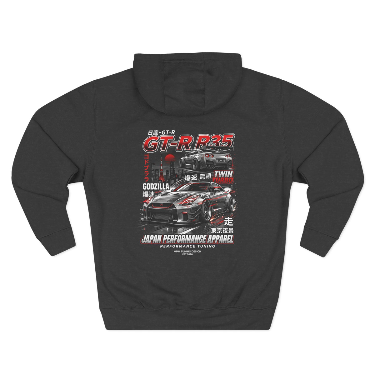 Nissan GT-R R35 Racing Hoodie — Japanese Turbo Sports Car Graphic | MPM Tuning Design