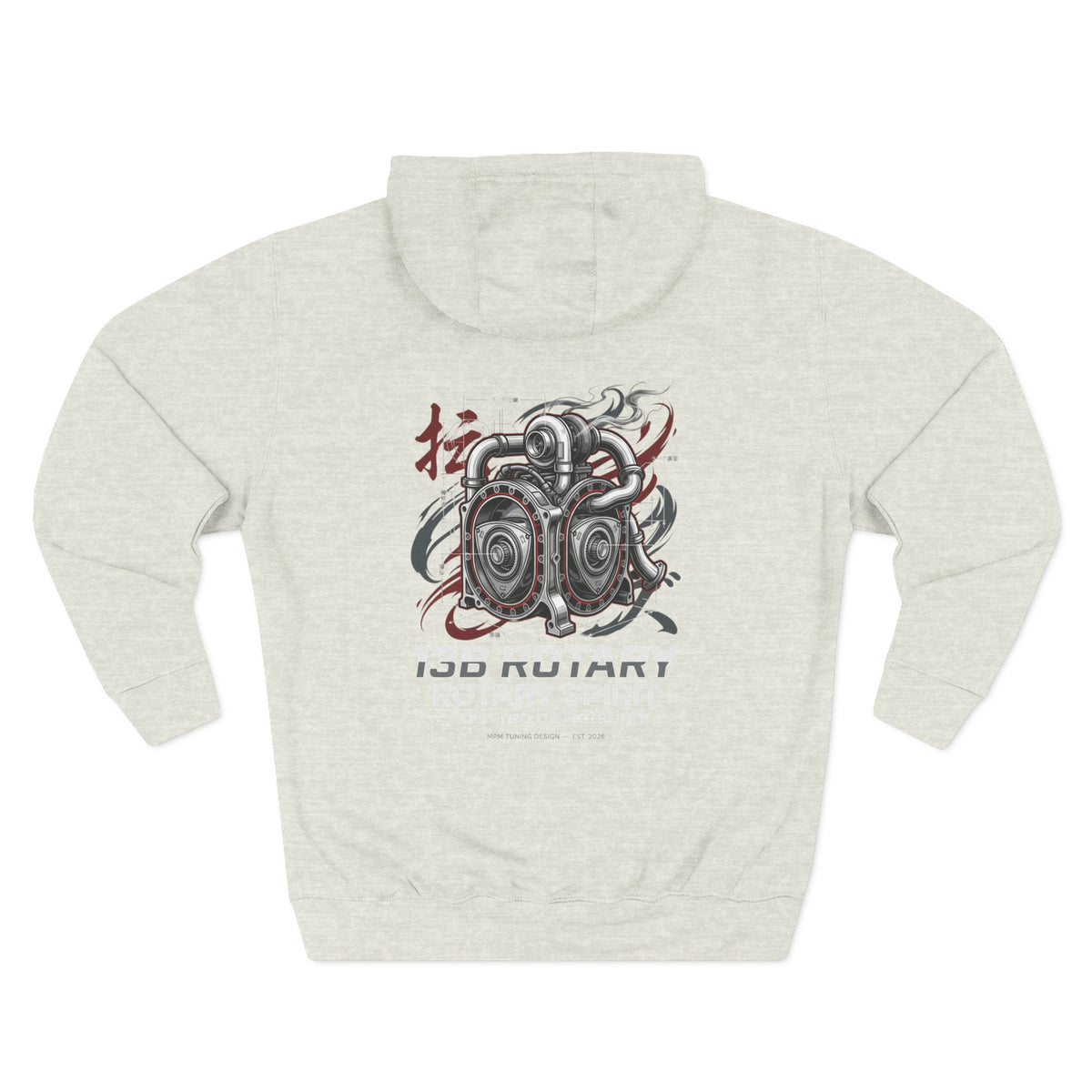 Rotary Engine Art Hoodie — 130 Performance Graphic Fleece | MPM Tuning Design