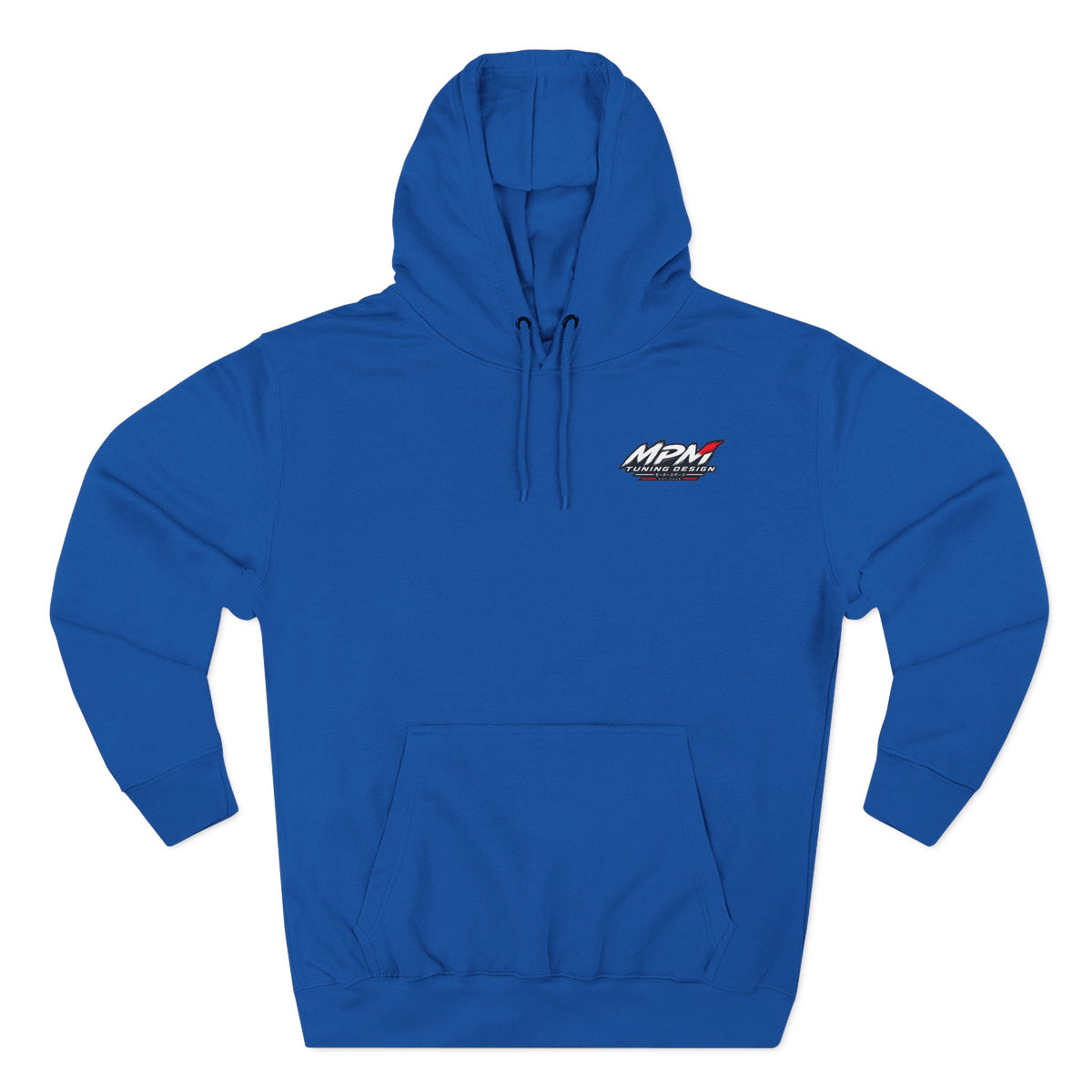 Brake System Hoodie — Stop Late Automotive Graphic Fleece | MPM Tuning Design