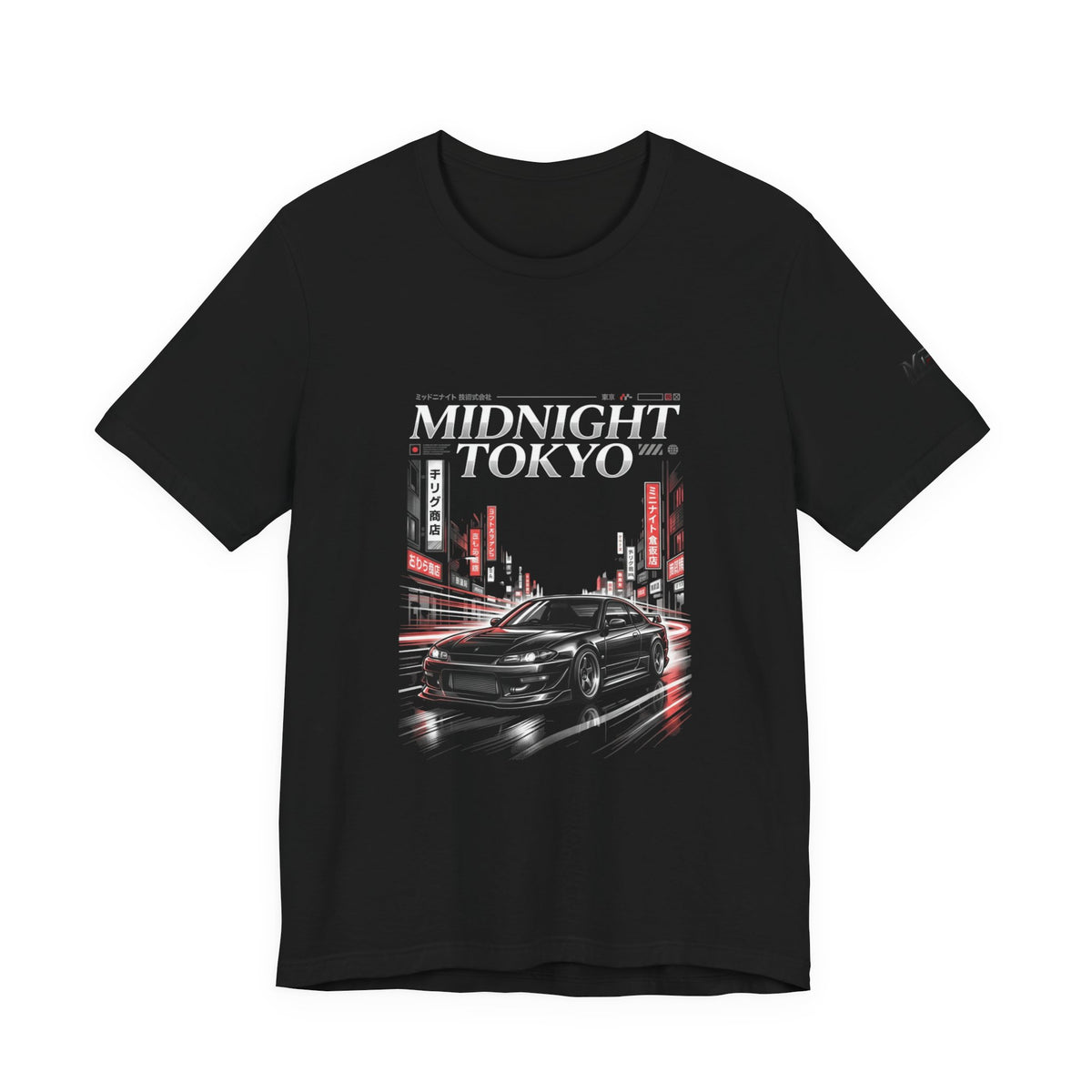 Nissan Skyline R33 Sport Tee — Drift Car Graphic T-Shirt