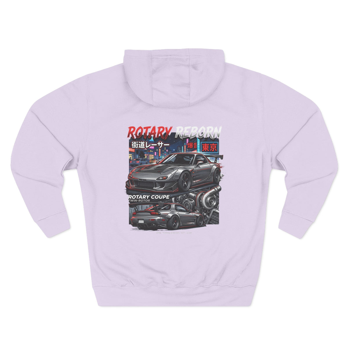 Mazda RX-7 Rotary Coupe Fleece Hoodie — JDM Racing Graphic | MPM Tuning Design