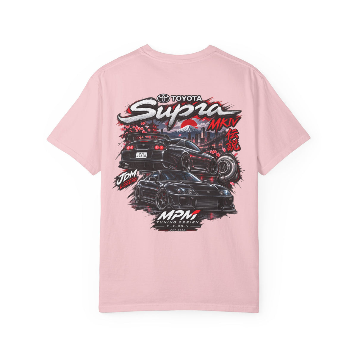 Toyota Supra MKIV Graphic T-Shirt — JDM Street Racing Tee | MPM Tuning Design