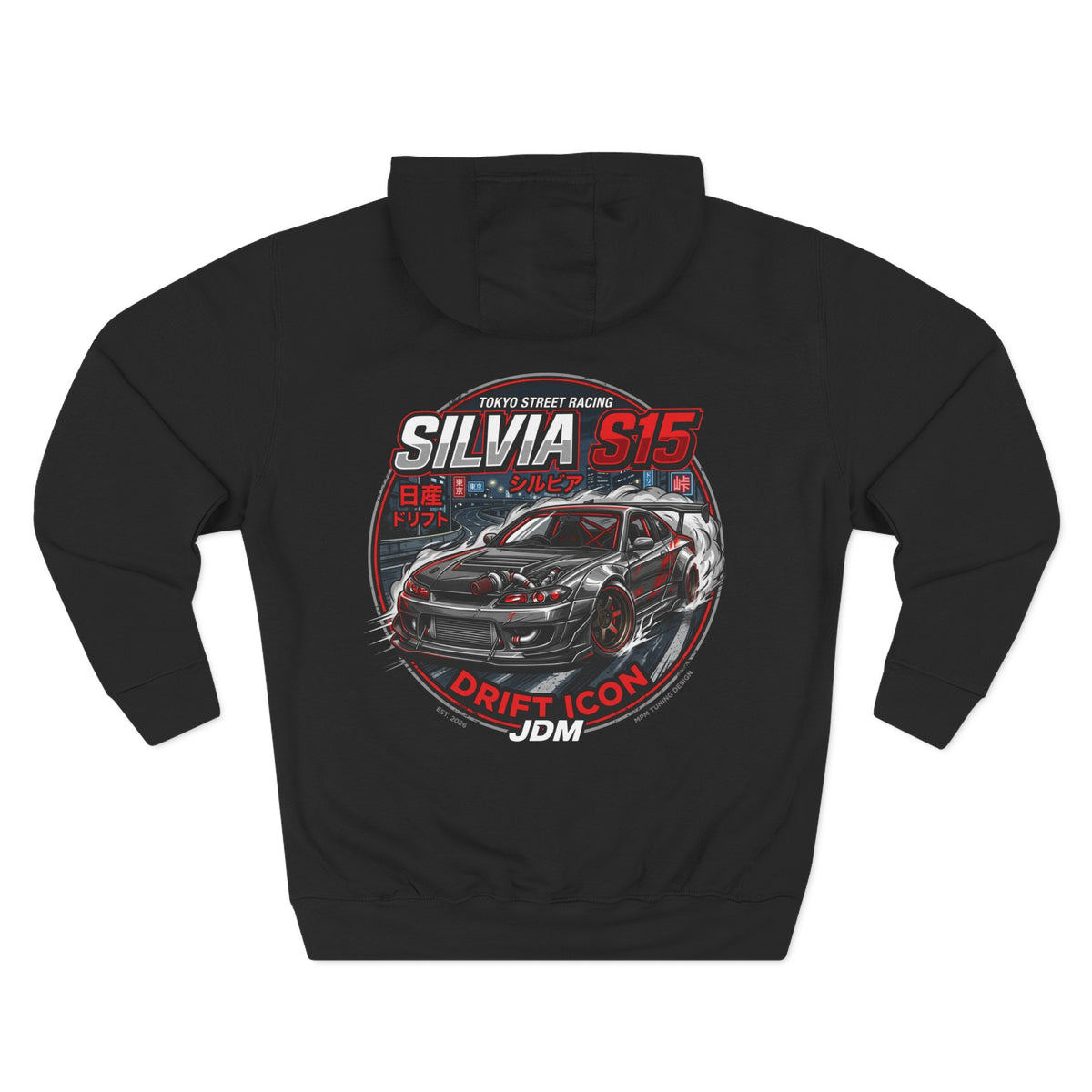 Nissan Silvia S15 Drift Icon Hoodie — JDM Racing Car Graphic Fleece | MPM Tuning Design