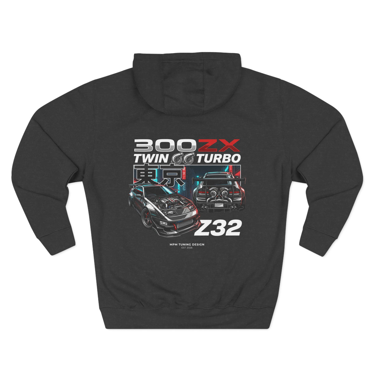 Datsun 300ZX Racing Hoodie — Retro JDM Car Graphic Fleece | MPM Tuning Design
