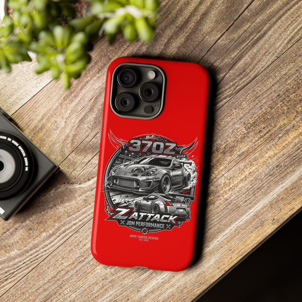 Nissan 370Z Z Attack Racing Phone Case — JDM Performance Sports Car Design | MPM Tuning Design