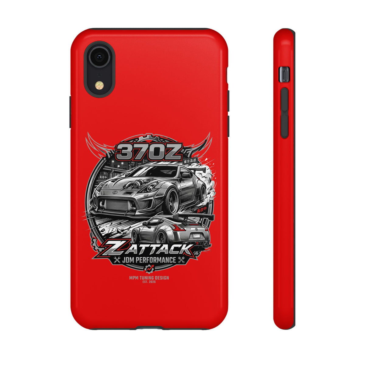 Nissan 370Z Z Attack Racing Phone Case — JDM Performance Sports Car Design | MPM Tuning Design
