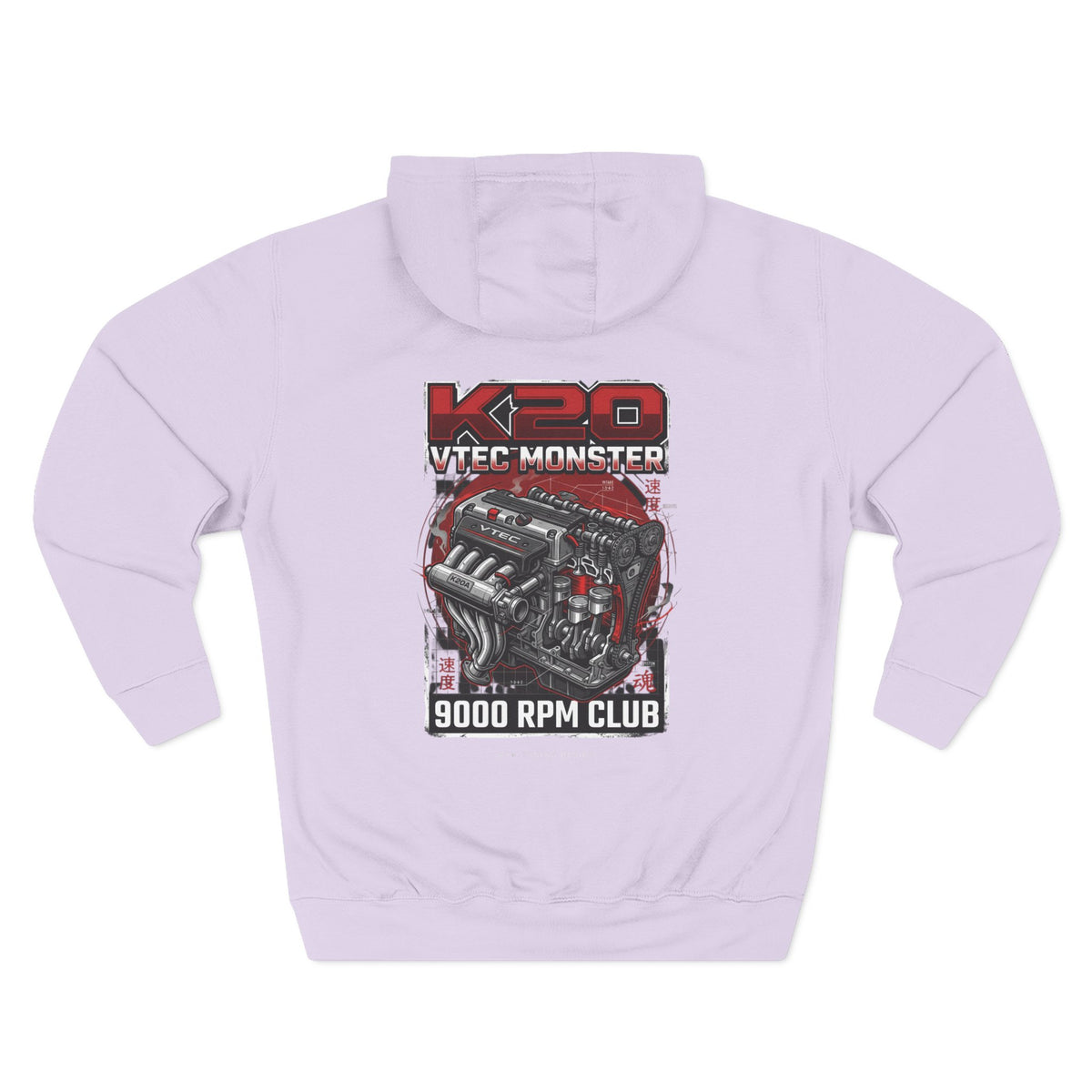 K20 VTEC Monster Hoodie — 9000 RPM Club Graphic Fleece | MPM Tuning Design