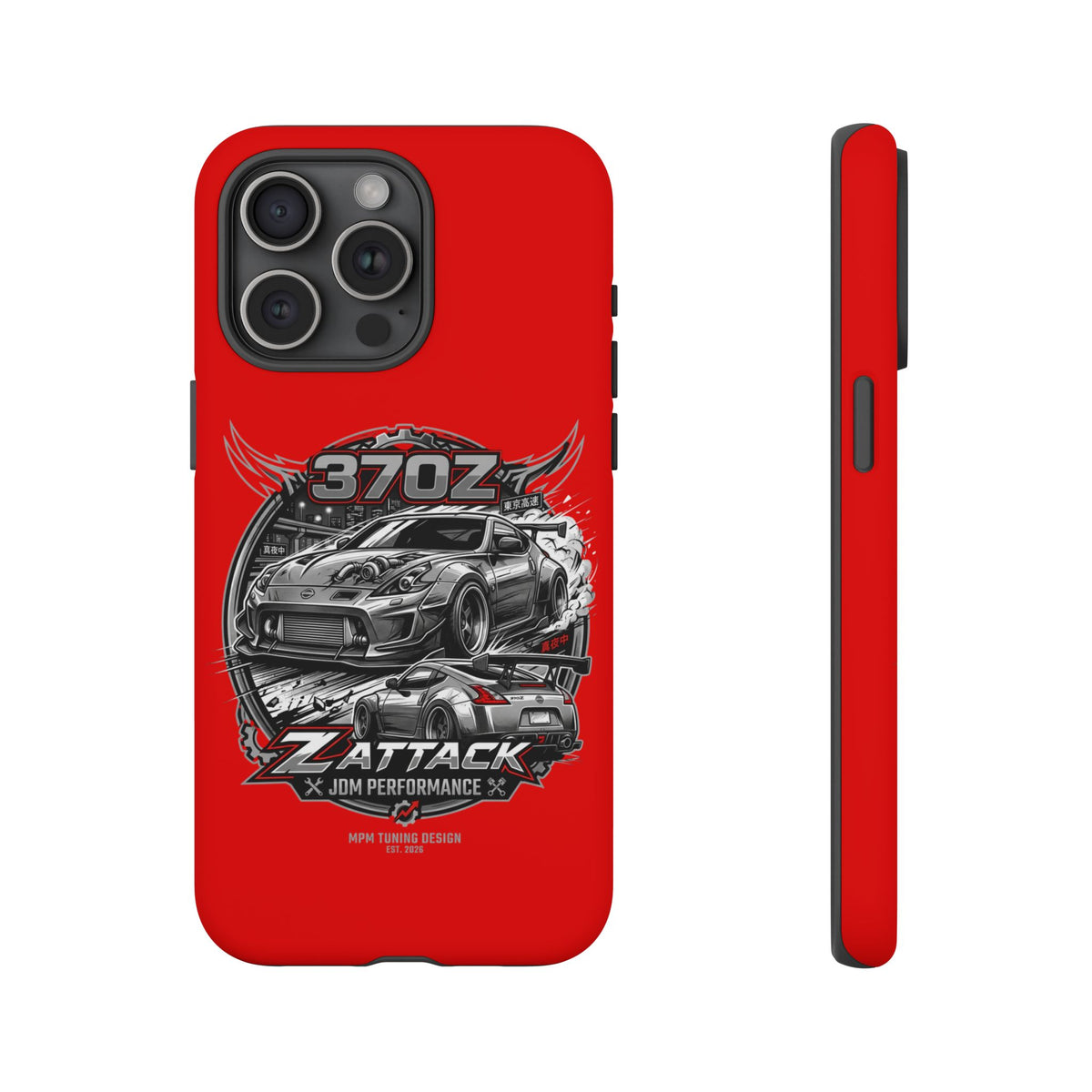 Nissan 370Z Z Attack Racing Phone Case — JDM Performance Sports Car Design | MPM Tuning Design