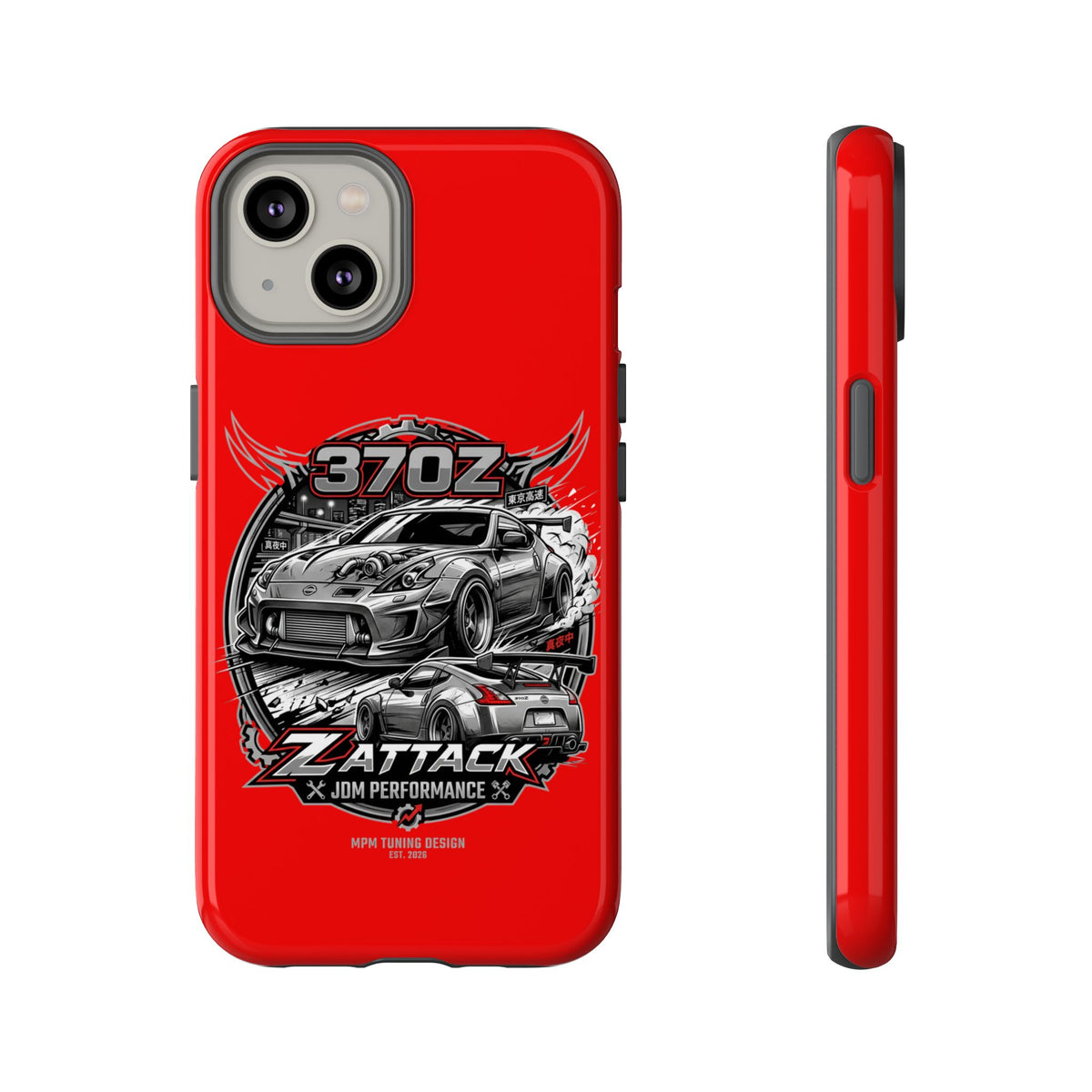 Nissan 370Z Z Attack Racing Phone Case — JDM Performance Sports Car Design | MPM Tuning Design