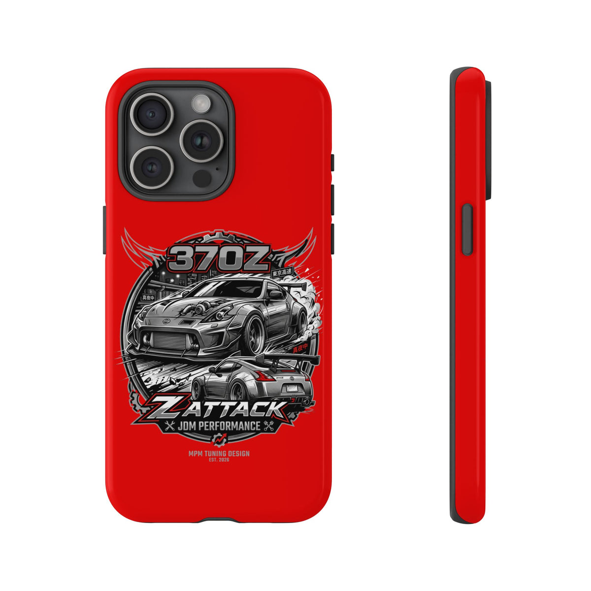 Nissan 370Z Z Attack Racing Phone Case — JDM Performance Sports Car Design | MPM Tuning Design