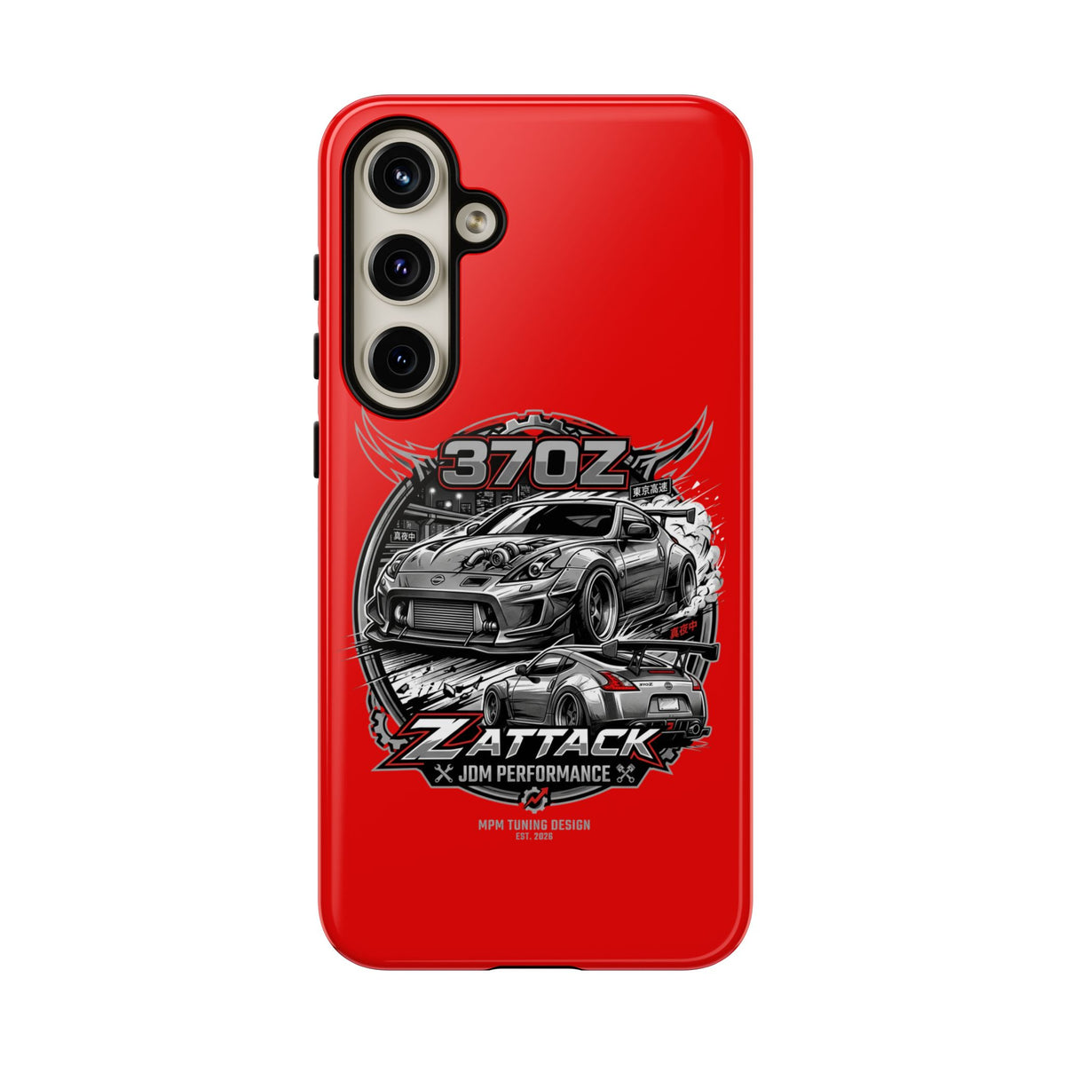 Nissan 370Z Z Attack Racing Phone Case — JDM Performance Sports Car Design | MPM Tuning Design