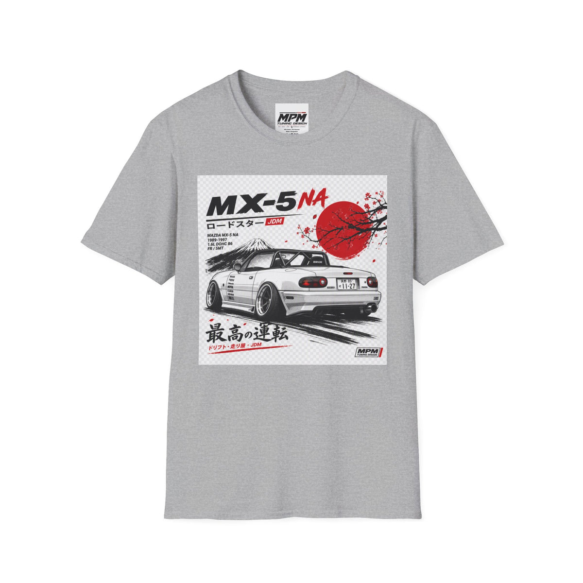 Mazda MX-5 NA Retro Racing T-Shirt — Japanese Sun Track Day Tee | MPM Tuning Design