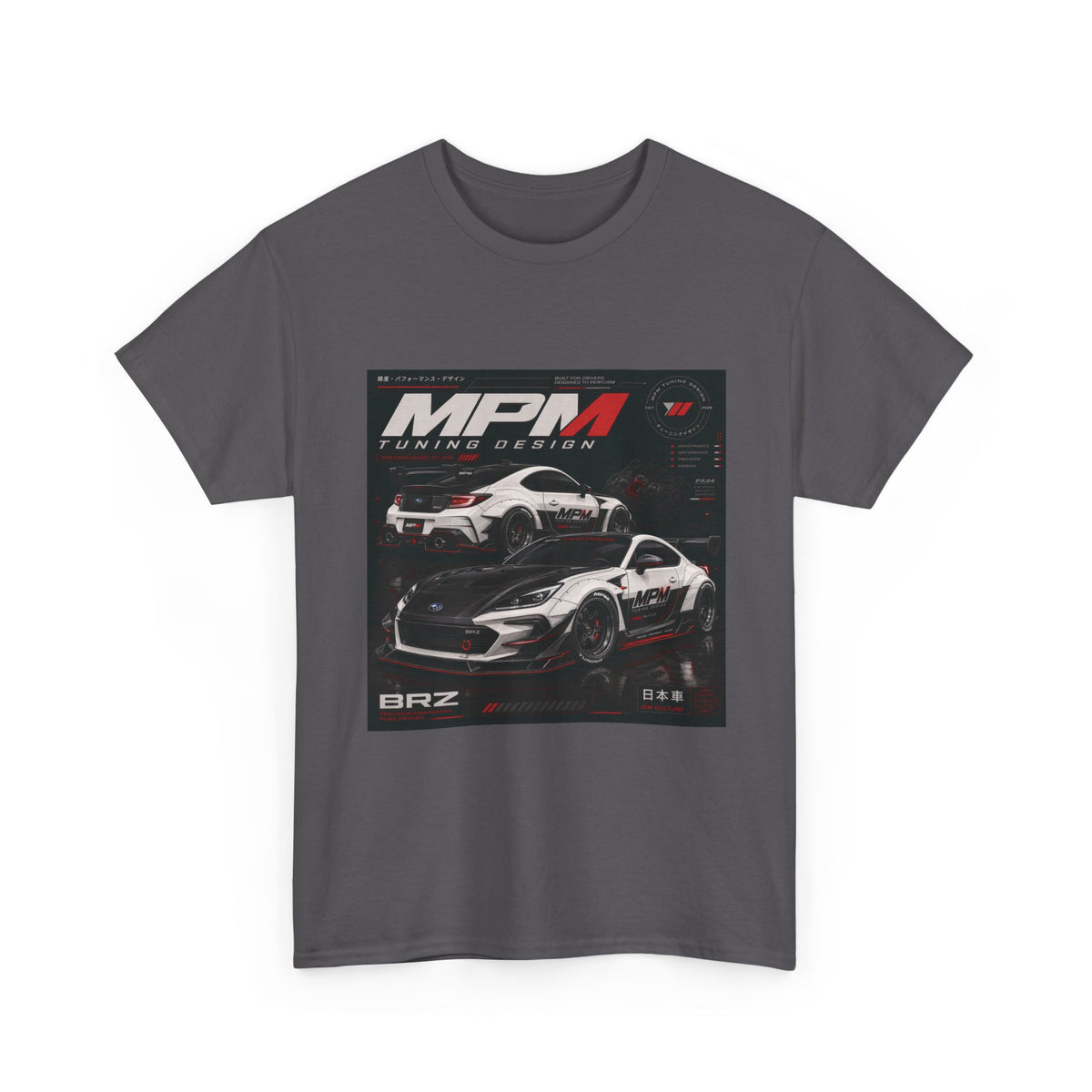 BRZ Sports Car Graphic Tee — JDM Racing T-Shirt | MPM Tuning Design