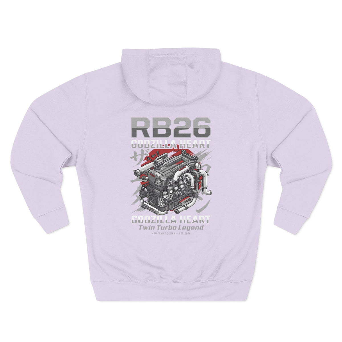 RB26 Engine Illustration Hoodie — JDM Racing Fleece Pullover | MPM Tuning Design