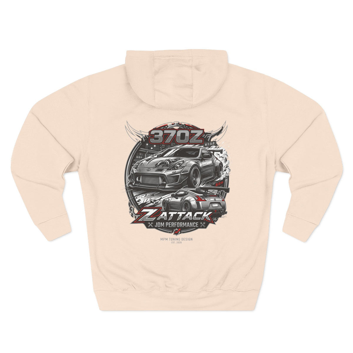 Nissan 370Z Z Attack Racing Hoodie — JDM Graphic Fleece Pullover | MPM Tuning Design
