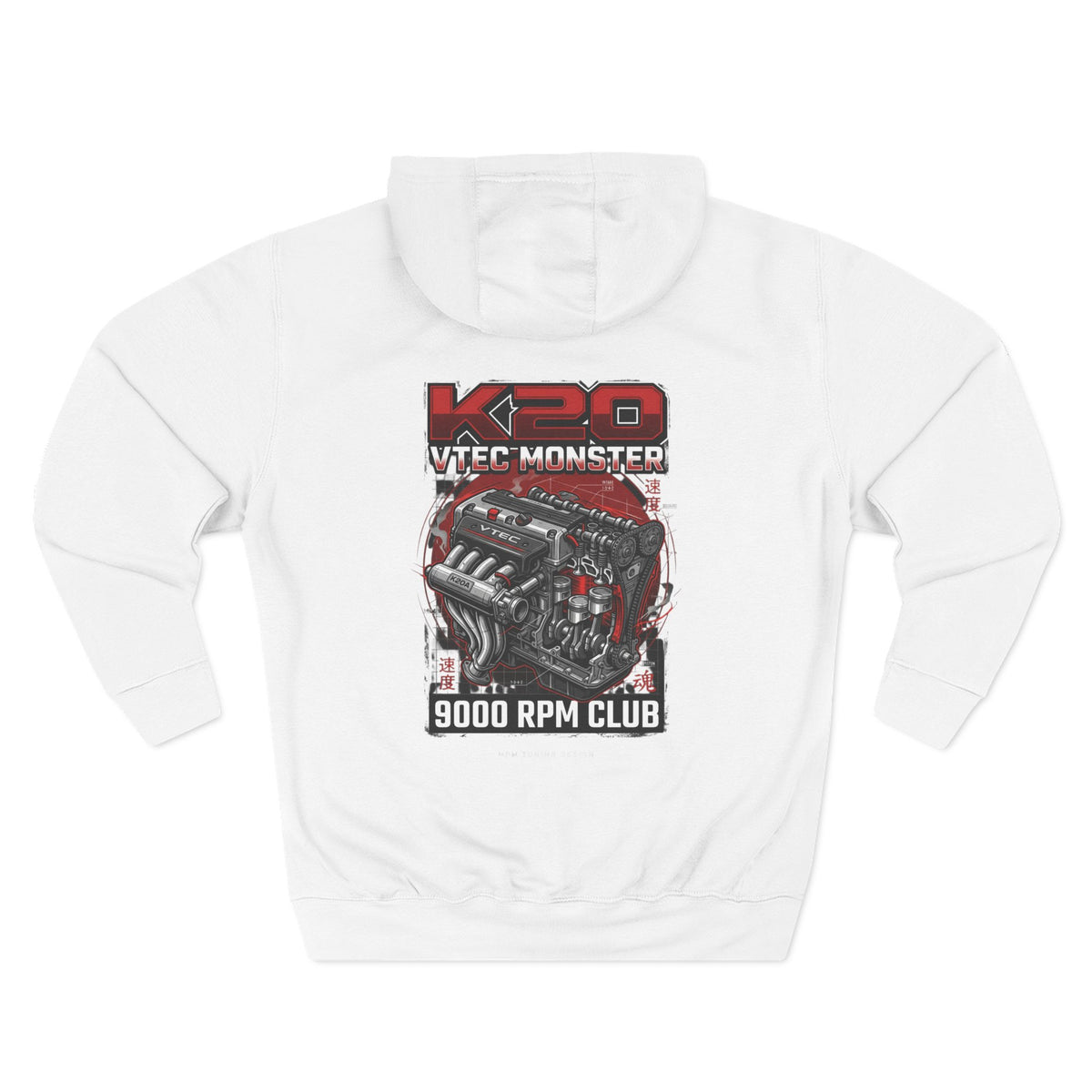 K20 VTEC Monster Hoodie — 9000 RPM Club Graphic Fleece | MPM Tuning Design