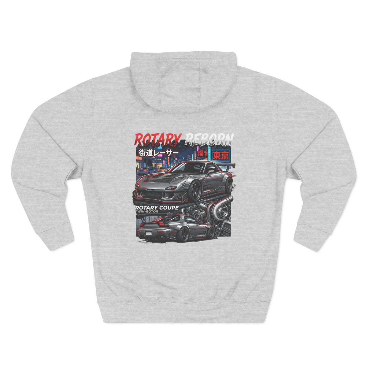 Mazda RX-7 Rotary Coupe Fleece Hoodie — JDM Racing Graphic | MPM Tuning Design