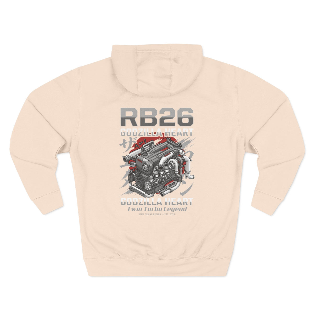 RB26 Engine Illustration Hoodie — JDM Racing Fleece Pullover | MPM Tuning Design