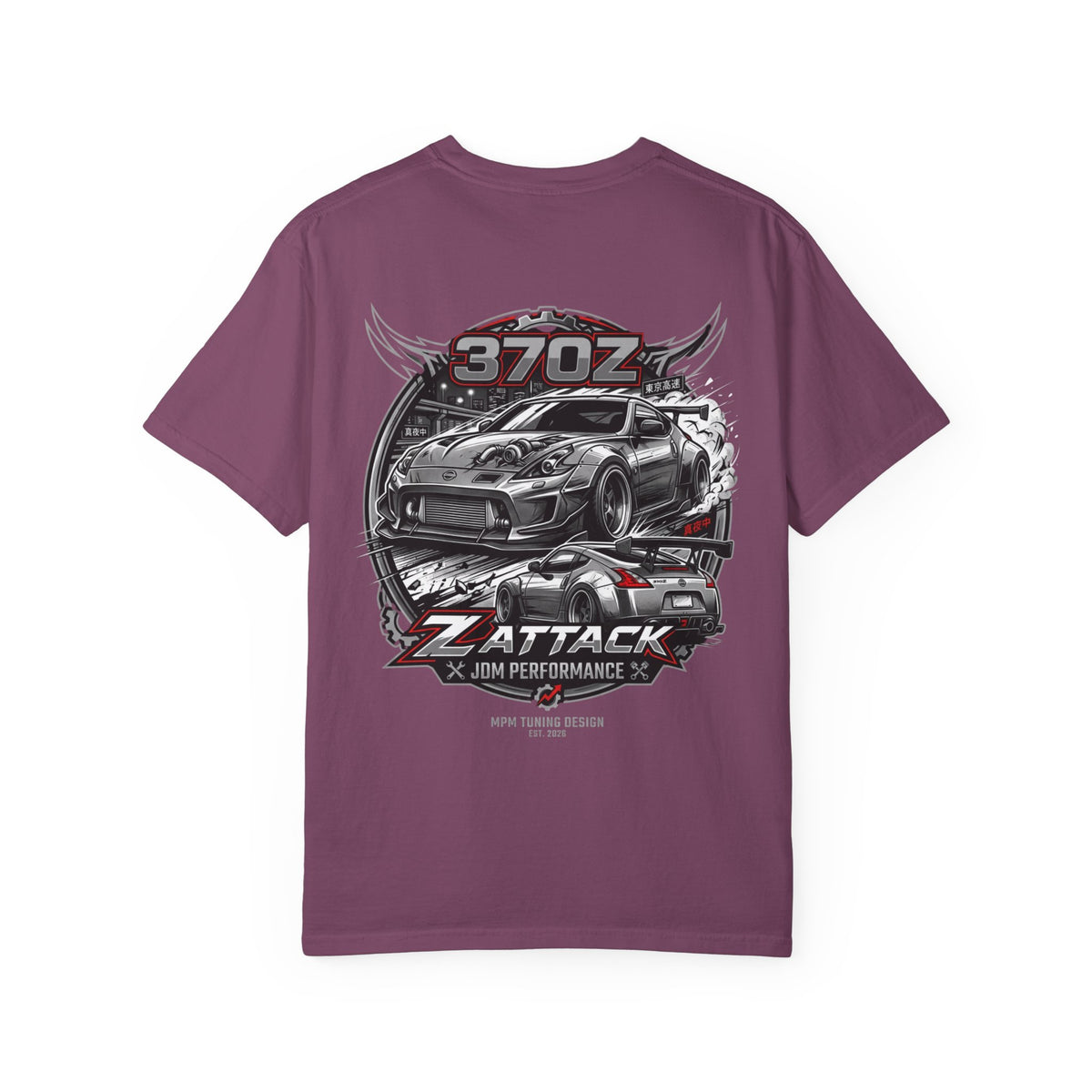 Nissan 370Z Z-Attack Performance Car T-Shirt — JDM Racing Graphic Tee | MPM Tuning Design