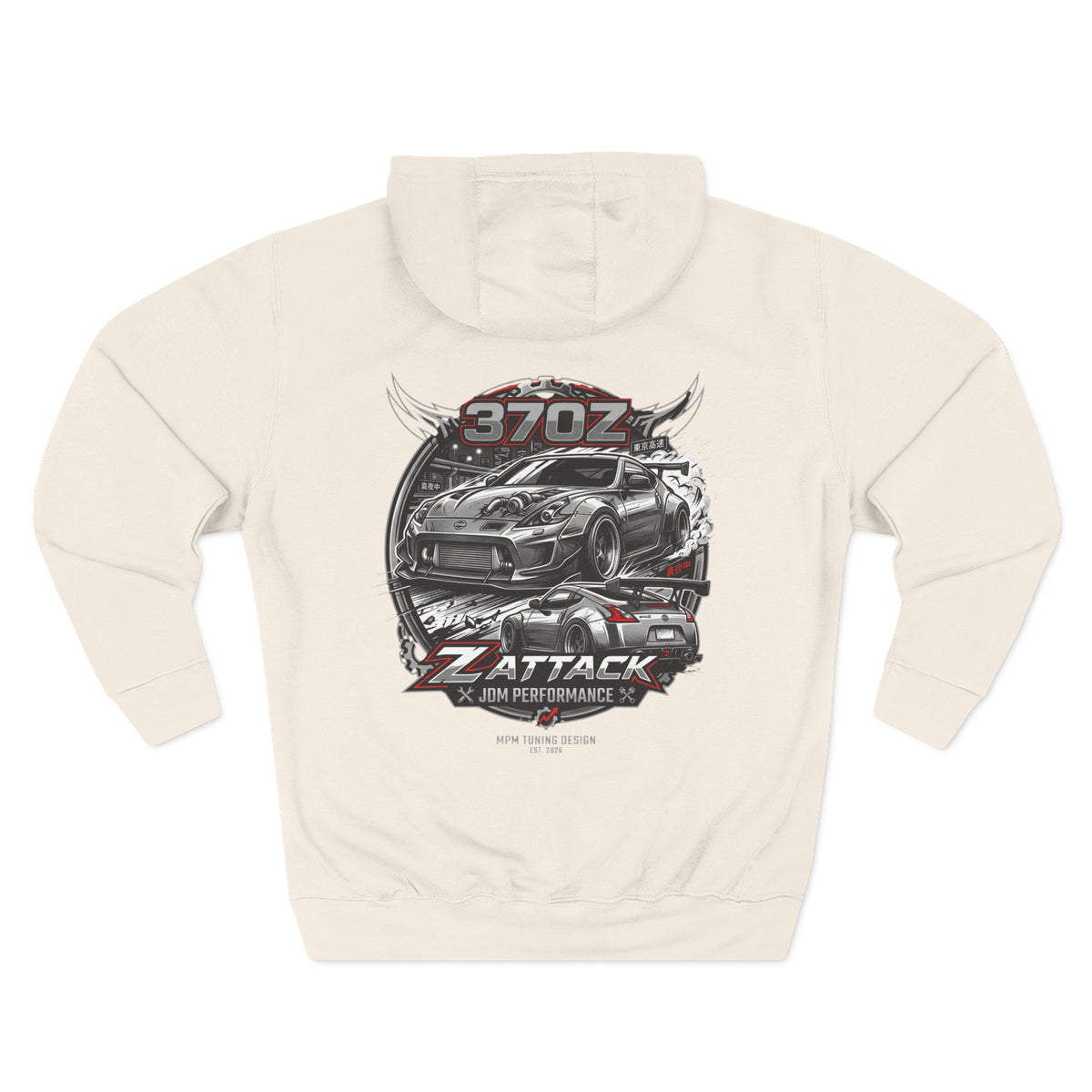 Nissan 370Z Z Attack Racing Hoodie — JDM Graphic Fleece Pullover | MPM Tuning Design