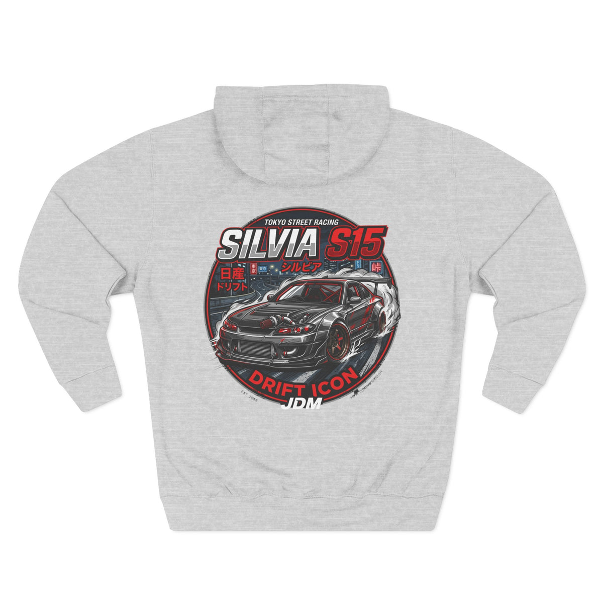 Nissan Silvia S15 Drift Icon Hoodie — JDM Racing Car Graphic Fleece | MPM Tuning Design