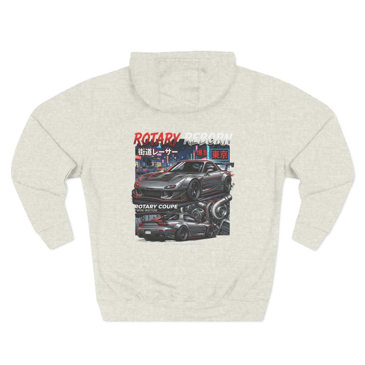 Mazda RX-7 Rotary Coupe Fleece Hoodie — JDM Racing Graphic | MPM Tuning Design
