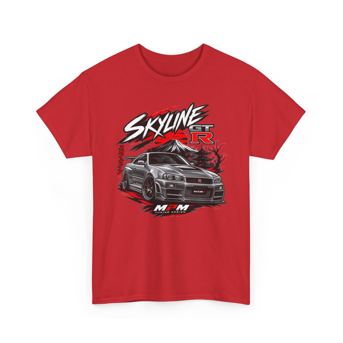 MPM Tuning Design Unisex Heavy Cotton T-Shirt | MPM Tuning Design
