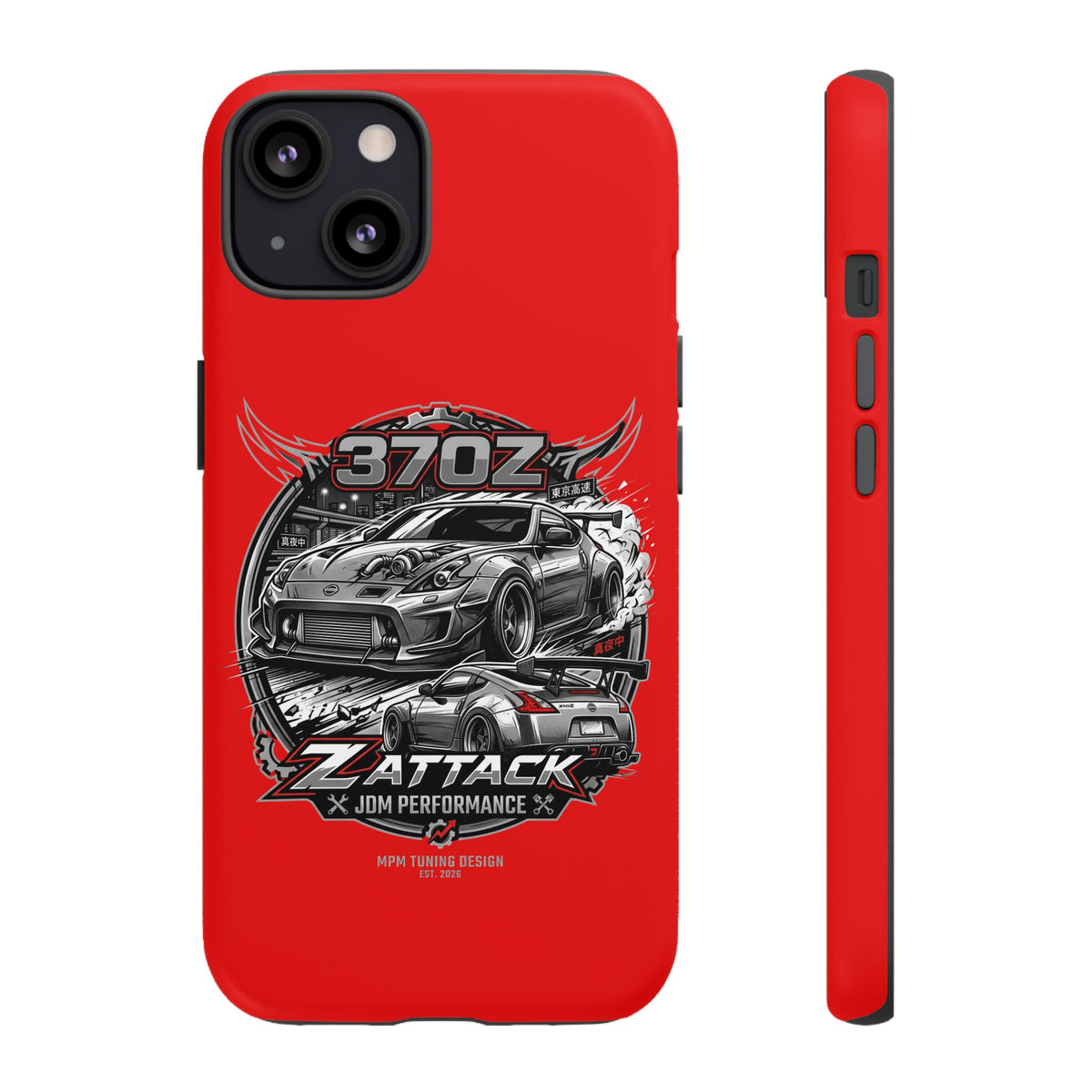Nissan 370Z Z Attack Racing Phone Case — JDM Performance Sports Car Design | MPM Tuning Design