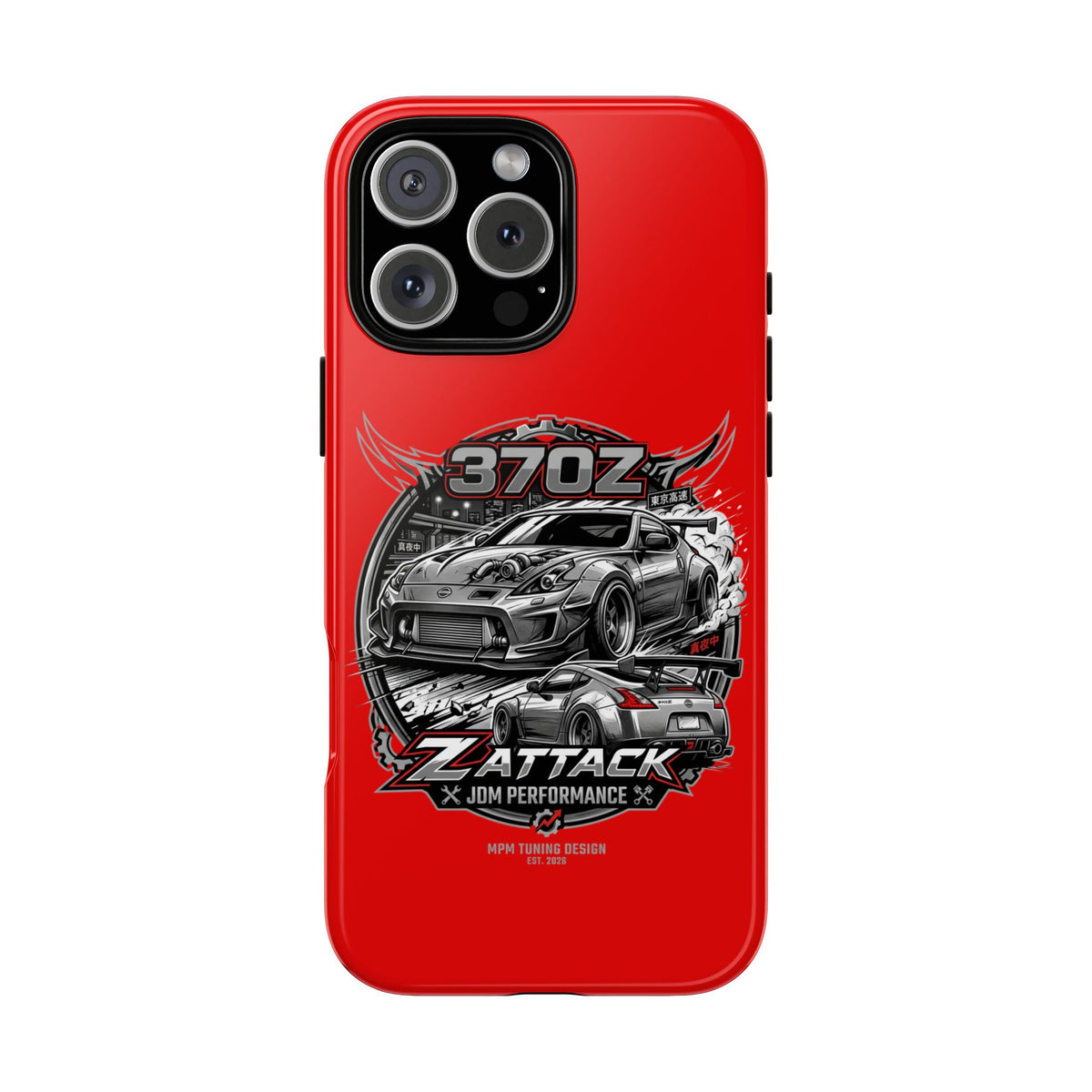 Nissan 370Z Z Attack Racing Phone Case — JDM Performance Sports Car Design | MPM Tuning Design