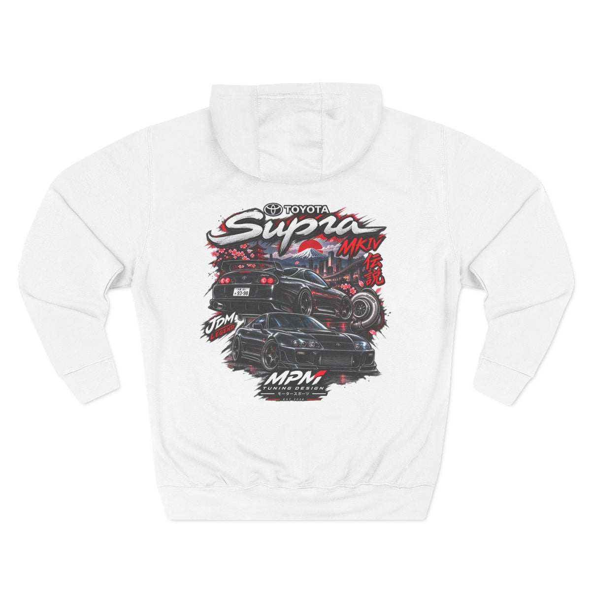 Toyota Supra MK4 Racing Hoodie — JDM Car Graphic Fleece Pullover | MPM Tuning Design