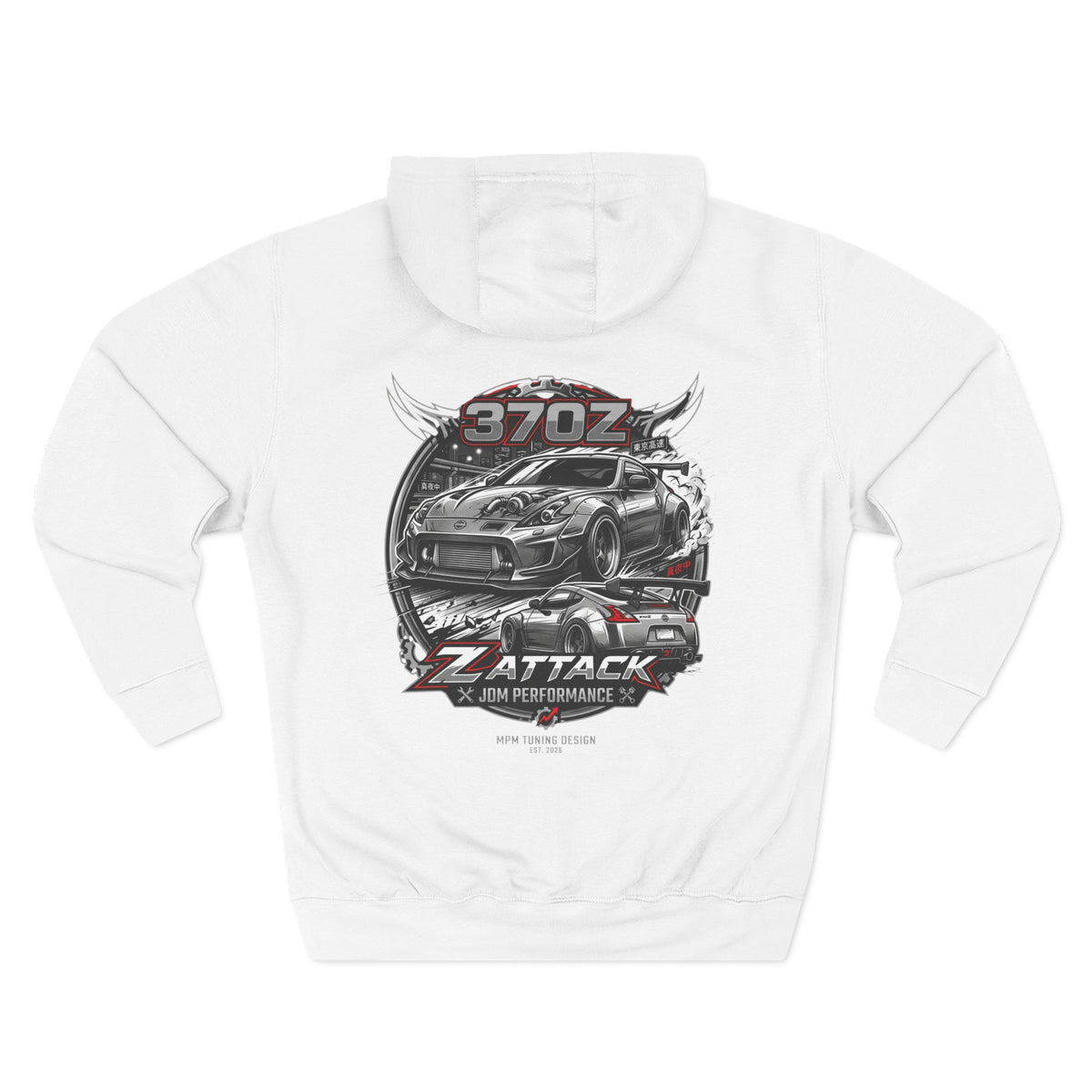 Nissan 370Z Z Attack Racing Hoodie — JDM Graphic Fleece Pullover | MPM Tuning Design
