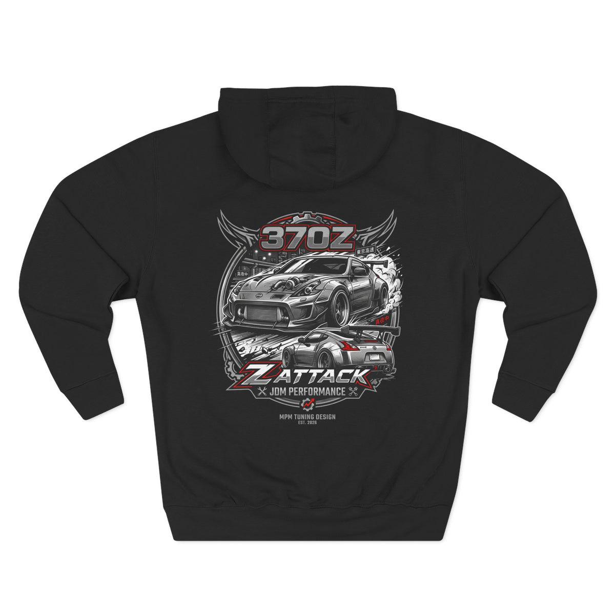 Nissan 370Z Z Attack Racing Hoodie — JDM Graphic Fleece Pullover | MPM Tuning Design