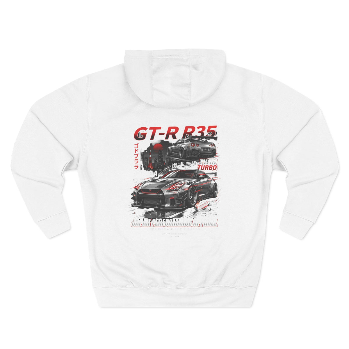 Nissan GT-R R35 Racing Hoodie — Japanese Turbo Sports Car Graphic | MPM Tuning Design