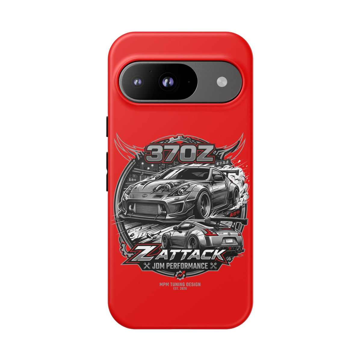 Nissan 370Z Z Attack Racing Phone Case — JDM Performance Sports Car Design | MPM Tuning Design