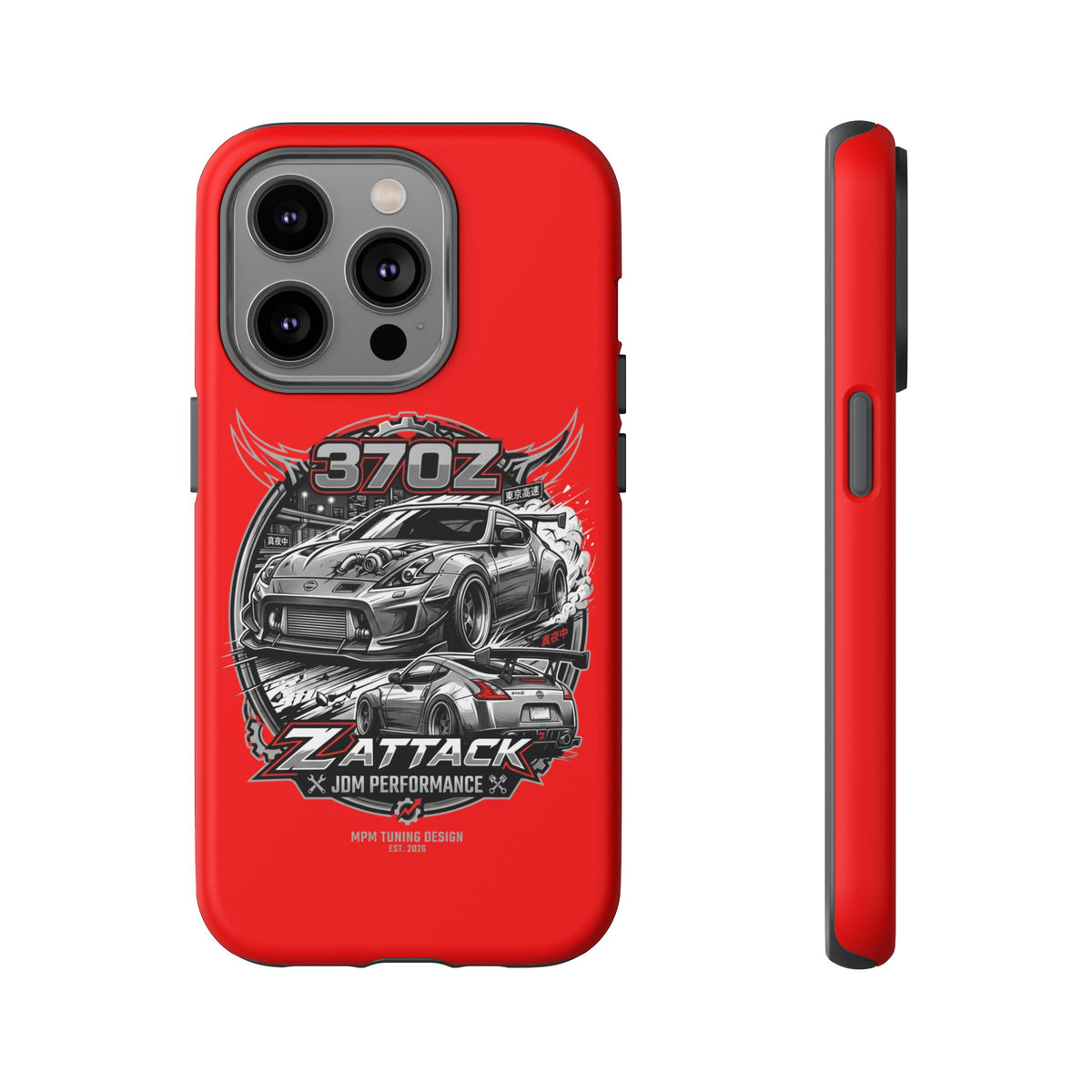Nissan 370Z Z Attack Racing Phone Case — JDM Performance Sports Car Design | MPM Tuning Design