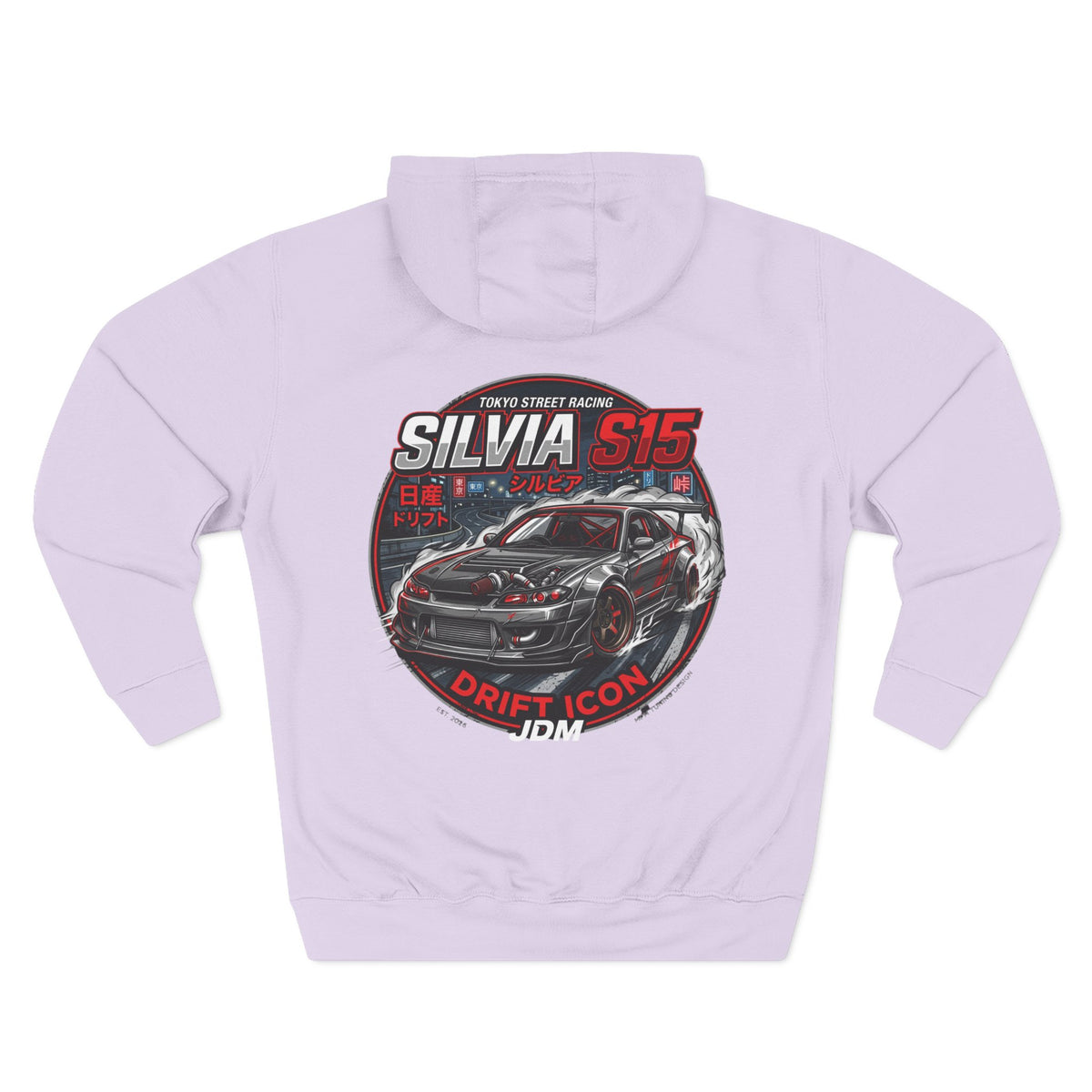 Nissan Silvia S15 Drift Icon Hoodie — JDM Racing Car Graphic Fleece | MPM Tuning Design