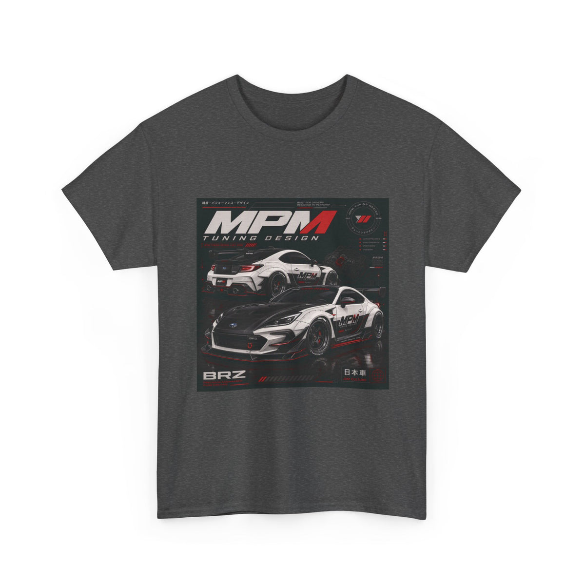 BRZ Sports Car Graphic Tee — JDM Racing T-Shirt | MPM Tuning Design