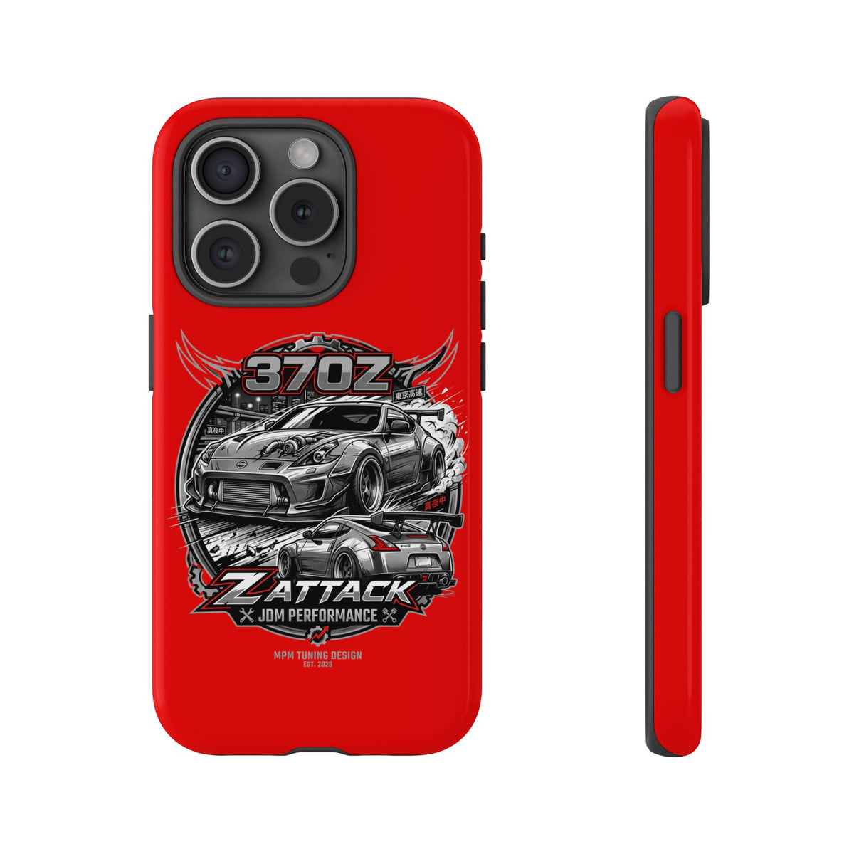 Nissan 370Z Z Attack Racing Phone Case — JDM Performance Sports Car Design | MPM Tuning Design