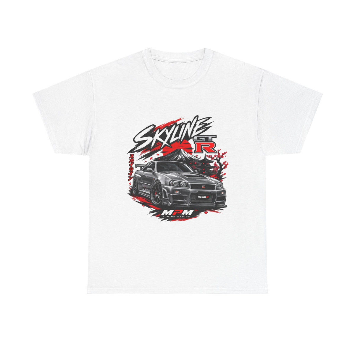 MPM Tuning Design Unisex Heavy Cotton Tee — Custom Print Base | MPM Tuning Design