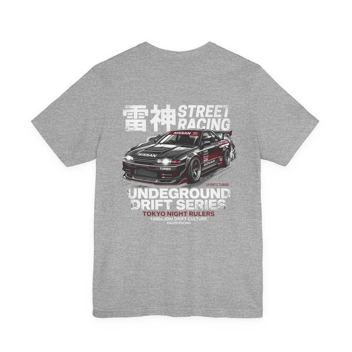 Tokyo Night Rulers Tee — Skyline Car Graphic Racing Tee | MPM Tuning Design