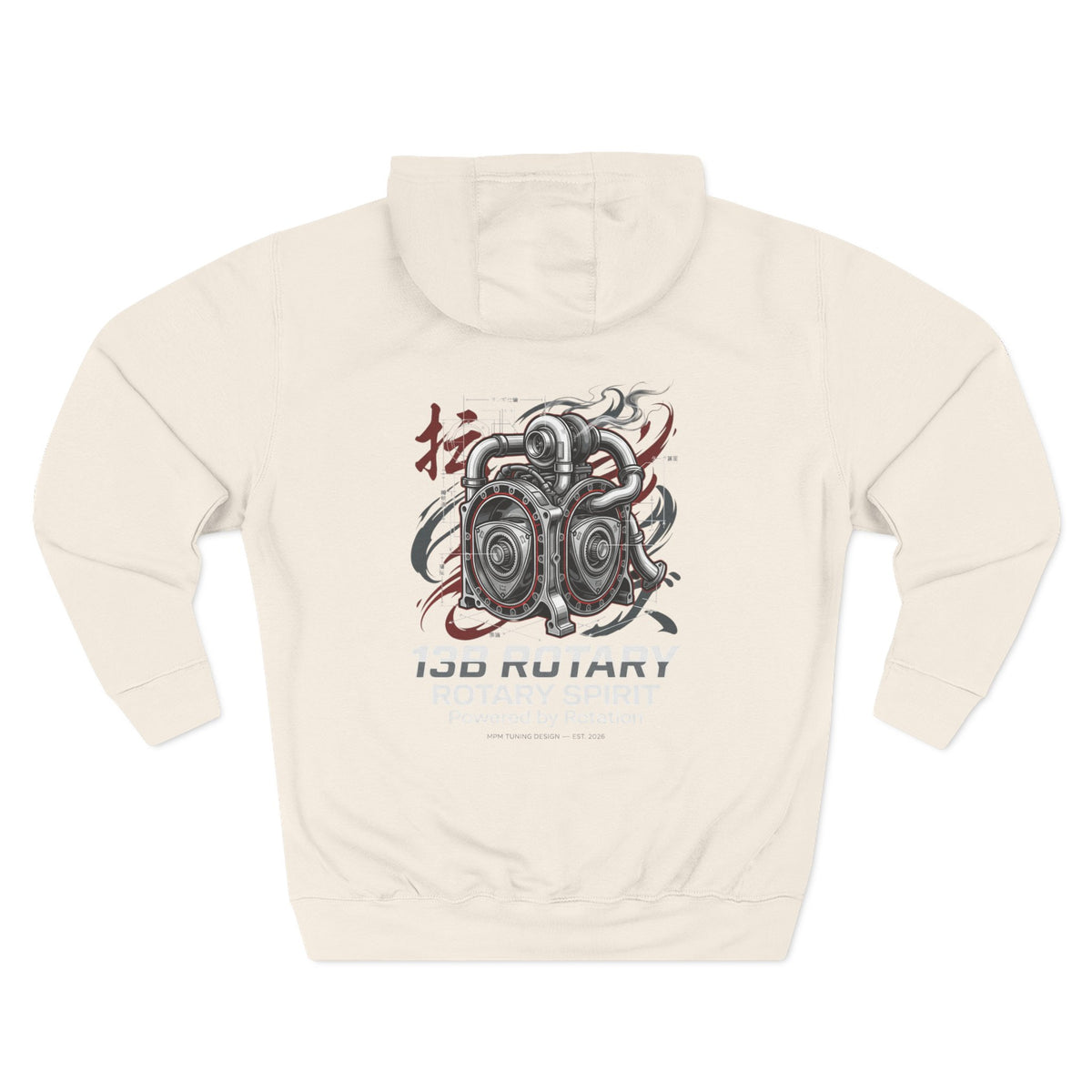 Rotary Engine Art Hoodie — 130 Performance Graphic Fleece | MPM Tuning Design