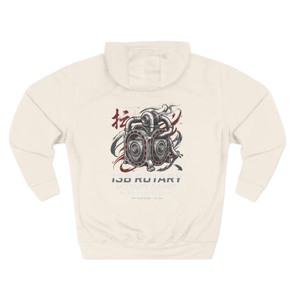 Rotary Engine Art Hoodie — 130 Performance Graphic Fleece | MPM Tuning Design