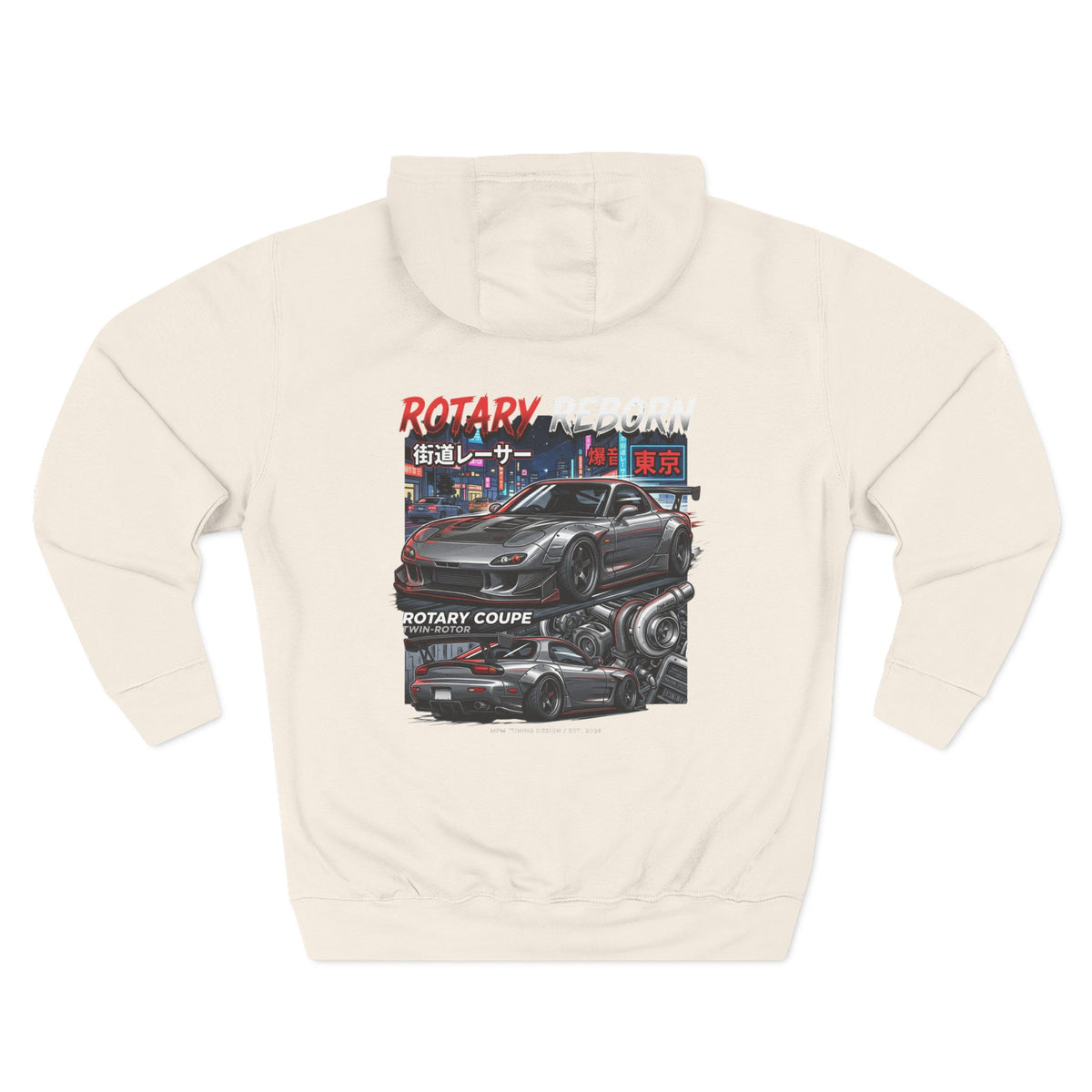 Mazda RX-7 Rotary Coupe Fleece Hoodie — JDM Racing Graphic | MPM Tuning Design