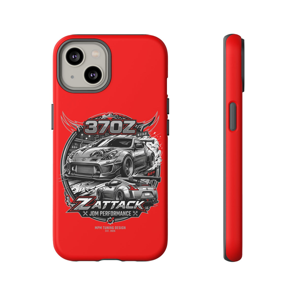 Nissan 370Z Z Attack Racing Phone Case — JDM Performance Sports Car Design | MPM Tuning Design