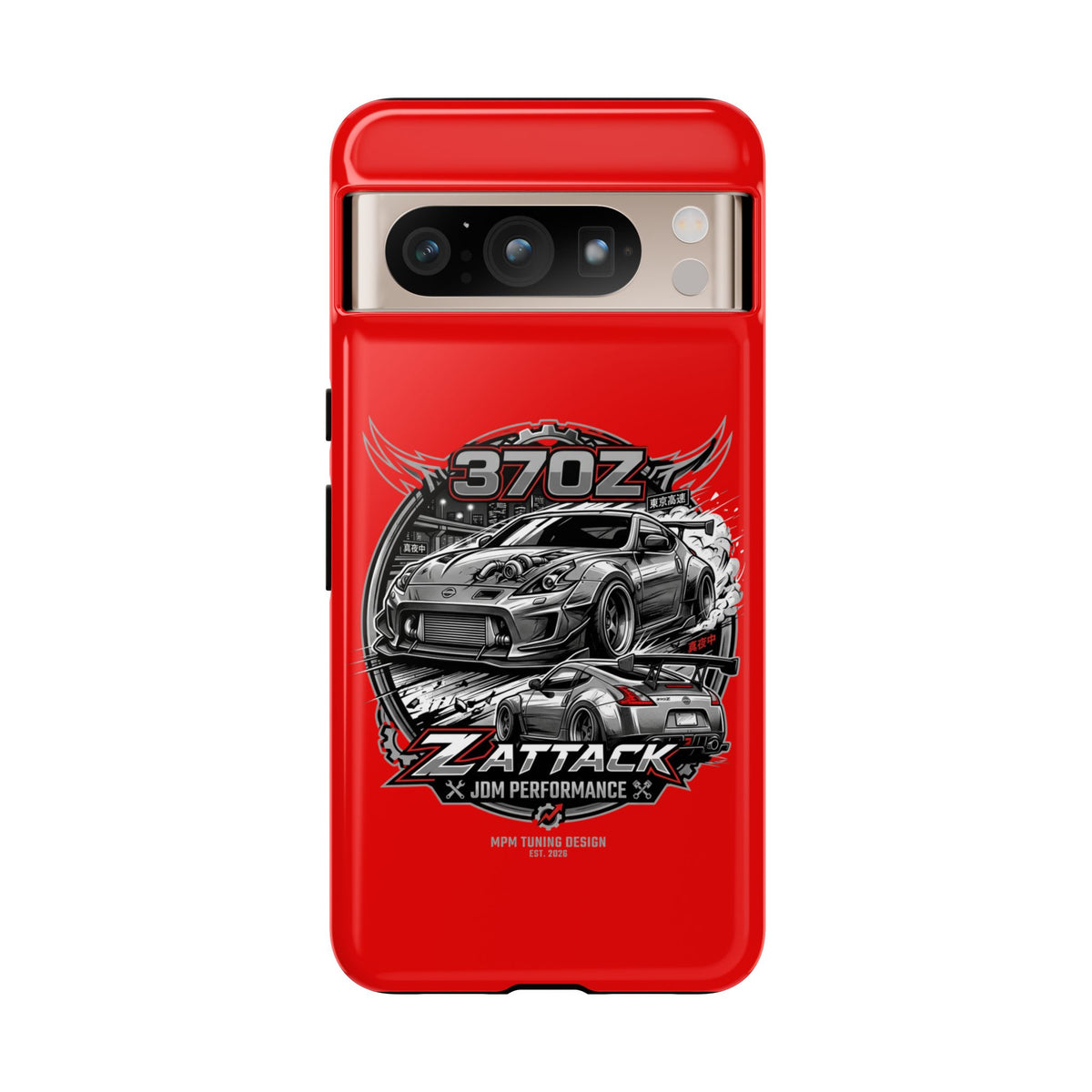 Nissan 370Z Z Attack Racing Phone Case — JDM Performance Sports Car Design | MPM Tuning Design