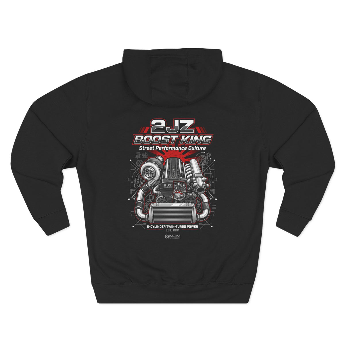 Engineered Torque Hoodie — 2JZ Boosted Racing Graphic Fleece | MPM Tuning Design