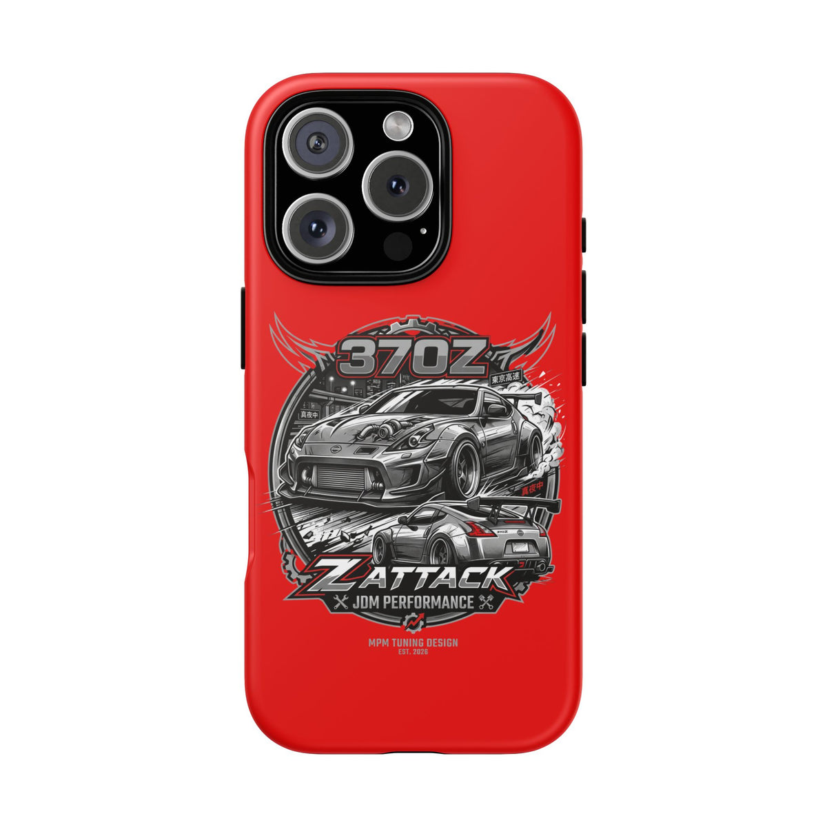 Nissan 370Z Z Attack Racing Phone Case — JDM Performance Sports Car Design | MPM Tuning Design