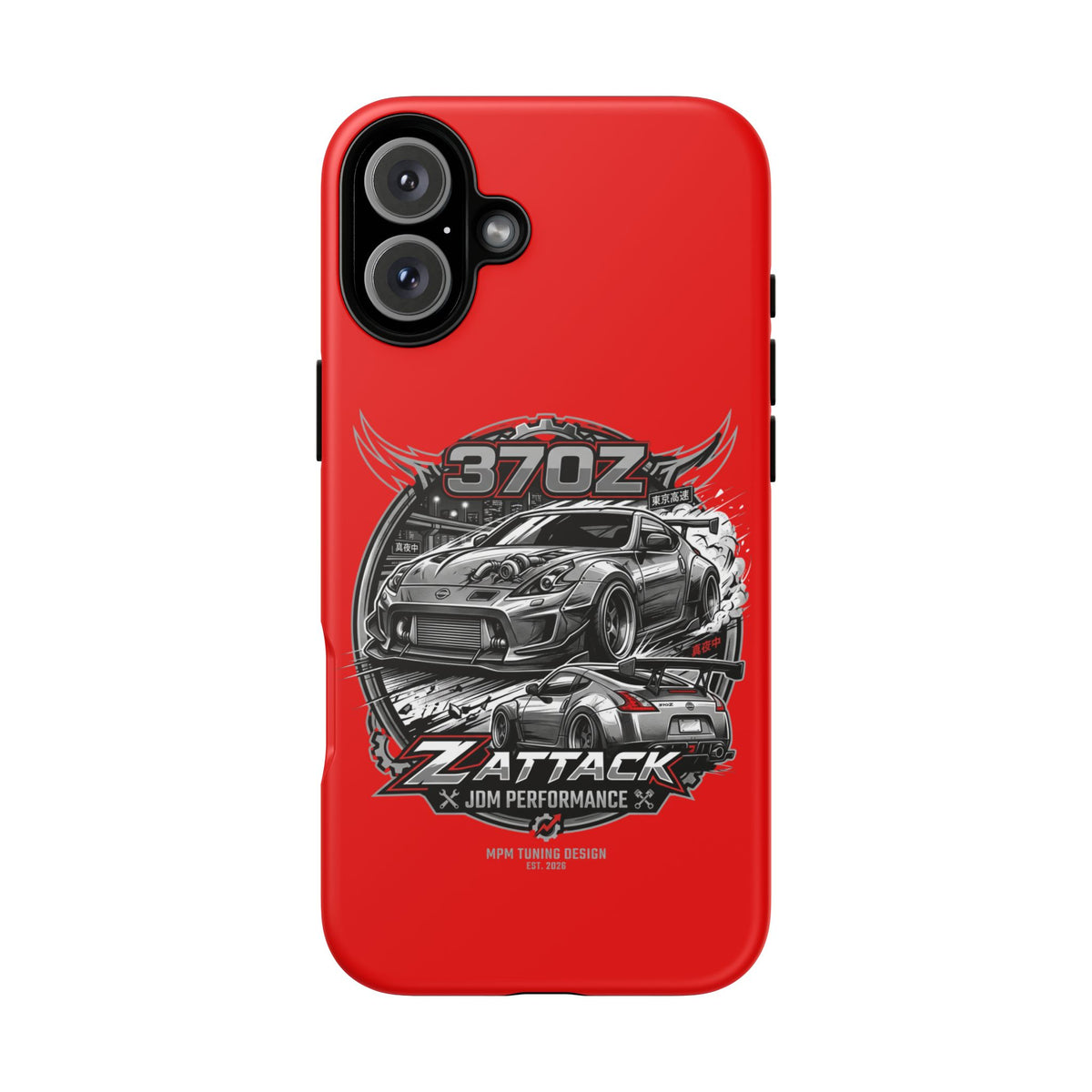 Nissan 370Z Z Attack Racing Phone Case — JDM Performance Sports Car Design | MPM Tuning Design