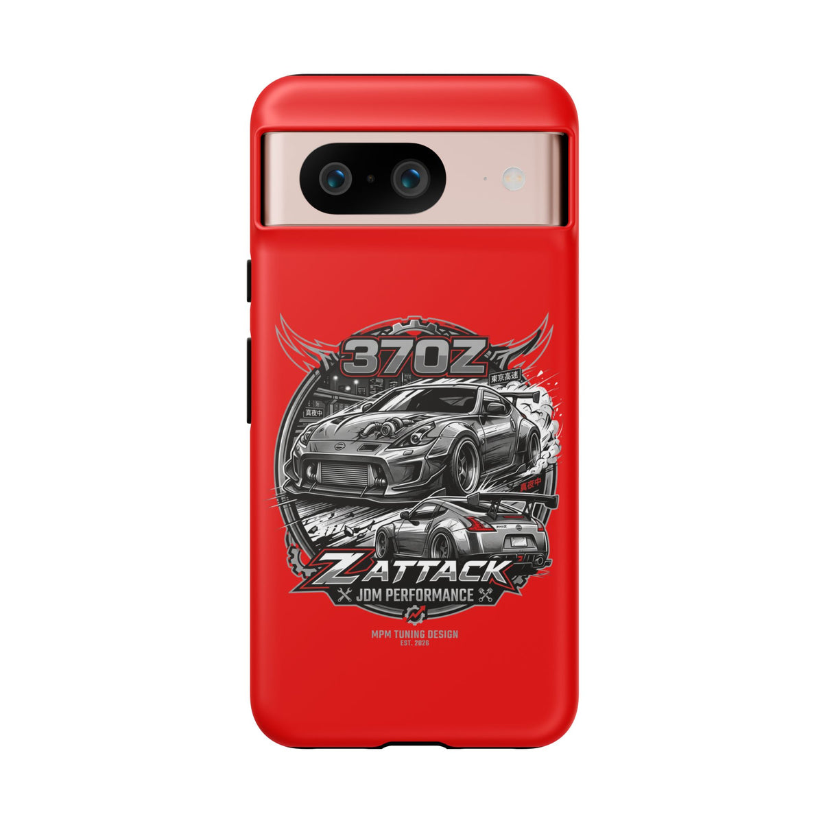Nissan 370Z Z Attack Racing Phone Case — JDM Performance Sports Car Design | MPM Tuning Design
