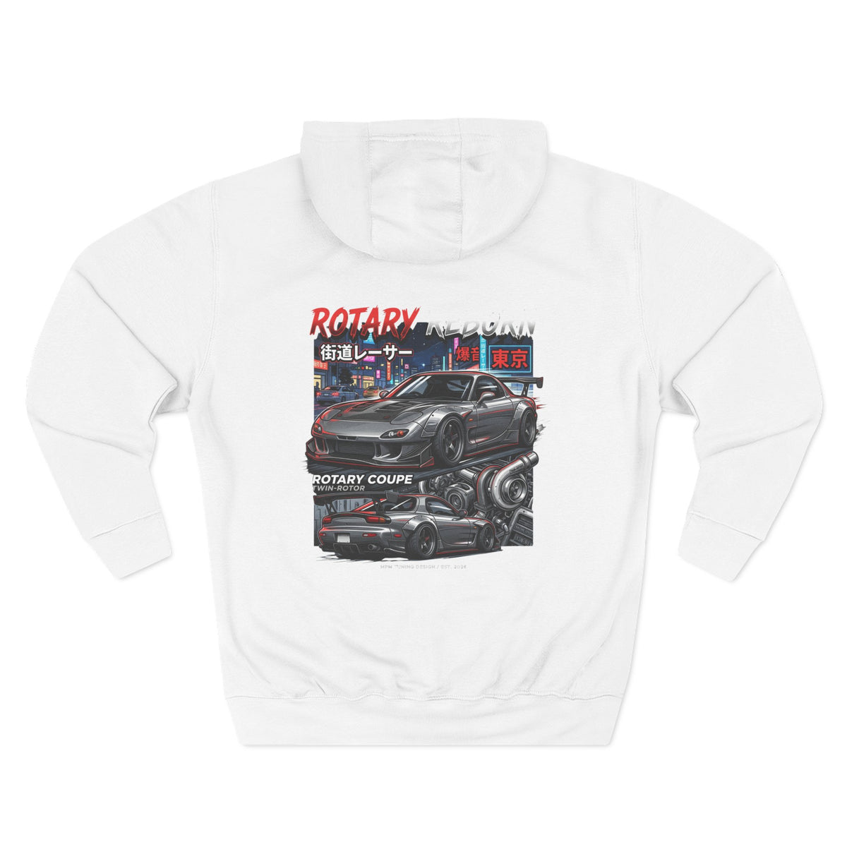 Mazda RX-7 Rotary Coupe Fleece Hoodie — JDM Racing Graphic | MPM Tuning Design